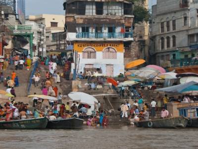 Vue sur les Ghats