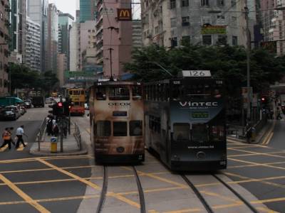 Rue de HK