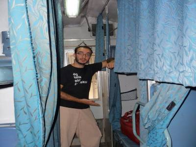 Taj Express