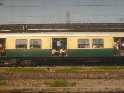 Taj Express