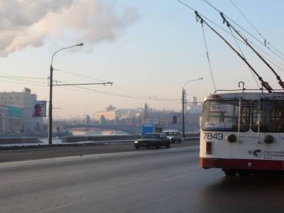moscou centre