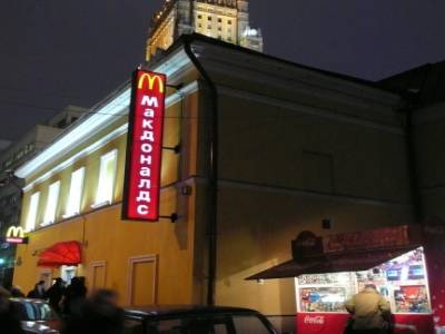 et c'est Ronald qui a gagné