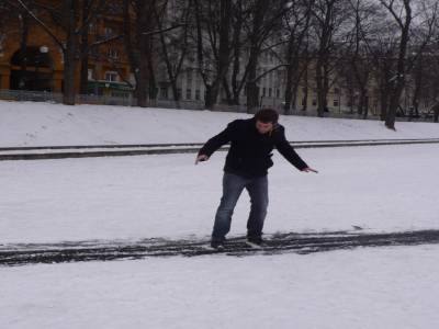 lac a glissade