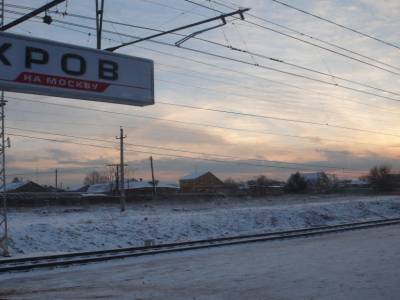 vu du train