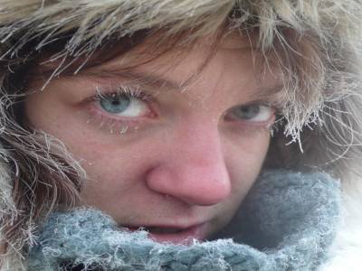 mascara Siberian style