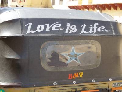 Made in India