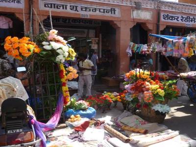 Made in India