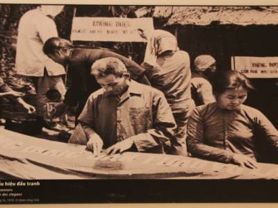 Musée de la Révolution