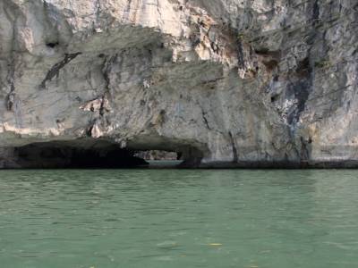 Baie d'Along
