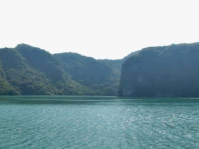 Baie d'Along