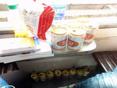 Dans le train pour le Laos