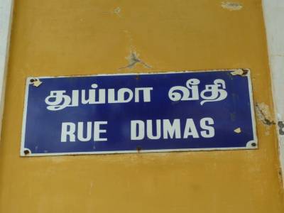 Pondichery