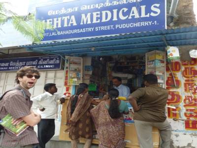 Pharmacie a Pondi