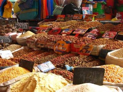 mercado central