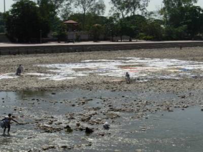 HARIDWAR