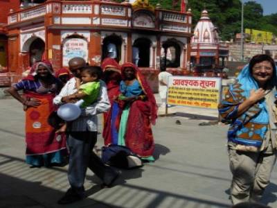 HARIDWAR