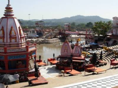 HARIDWAR