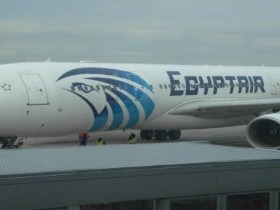 c'est le depart
