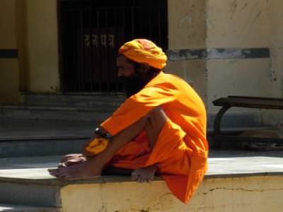 RISHIKESH