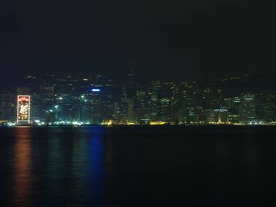 Baie de HK, le premier soir