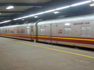 Train