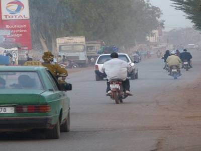 Visite de ouaga