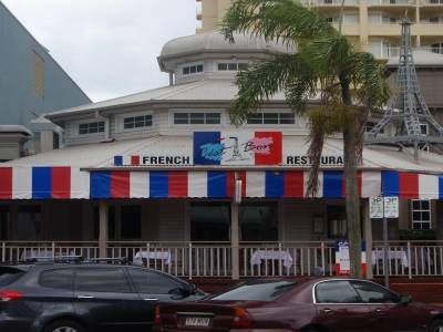 Restaurant Francais