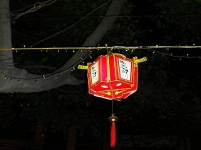 Lampion a Hanoi