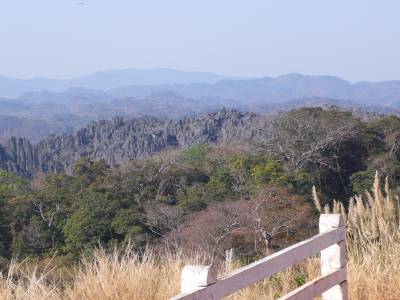 Le parc naturel