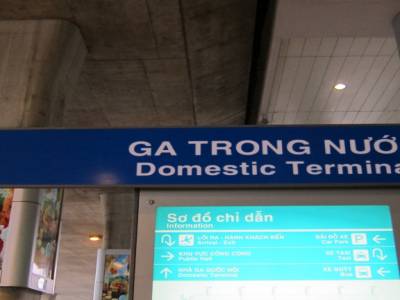 escale Ho Chi Minh pour le terminale 1 direction Hanoi