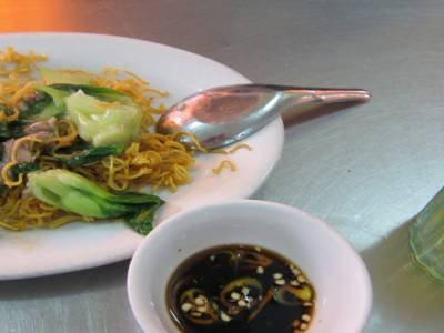 Boeuf aux nouilles  Bo o nuy ( traduction google)