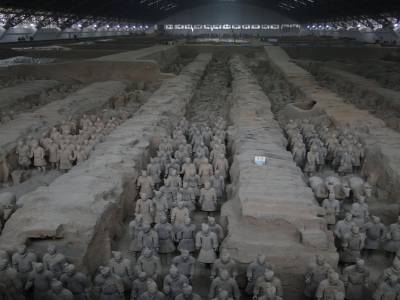 Xian