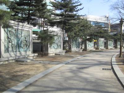 Taegpol Party