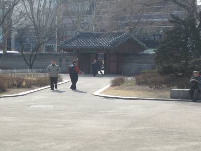 Taegpol Party