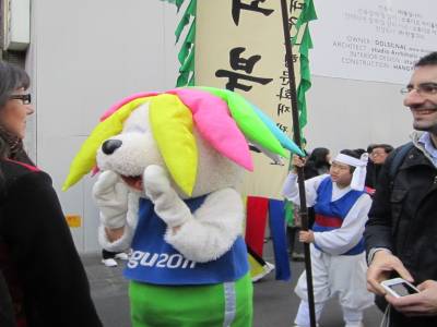 Insadong