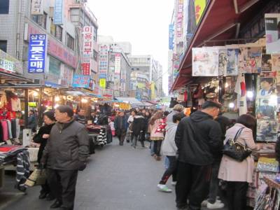 Jogyesa