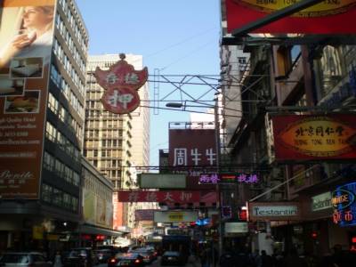 Kowloon