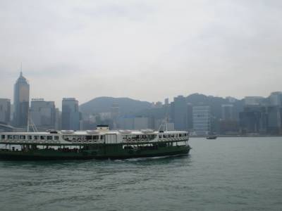 Star Ferry