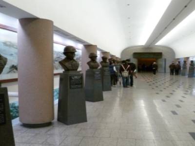 Héros de la guerre de Corée