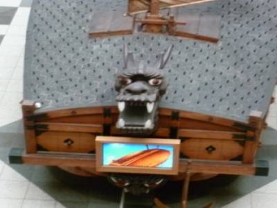 Plus grand bateau de guerre - Joseon Dynasty