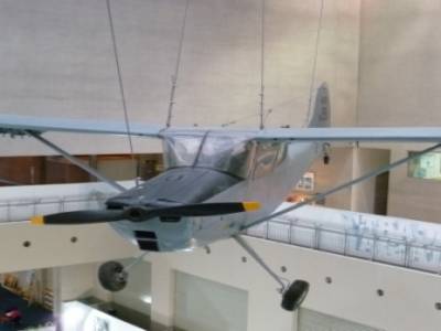 Avion de guerre
