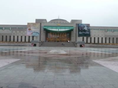 vue (partielle) de l'entrée principale du musée
