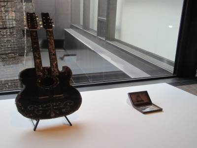 Leeum Samsung Art Museum