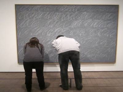 Leeum Samsung Art Museum