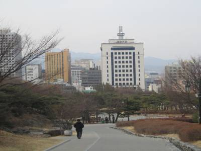 Namsangol Hanok VIllage