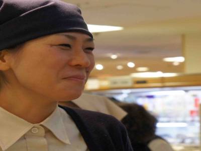 Sourire Japonais