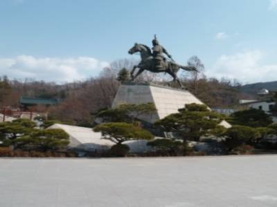 Nakseongdae Park