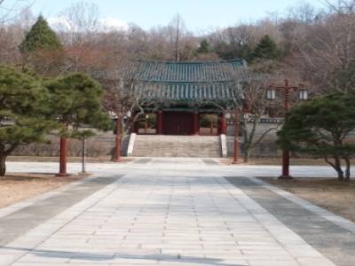 Nakseongdae Park