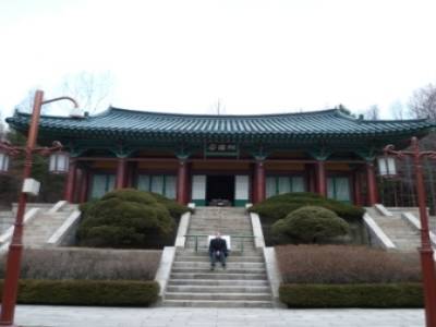 Nakseongdae Park