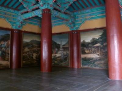 Nakseongdae Park